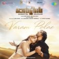 Varam Polae